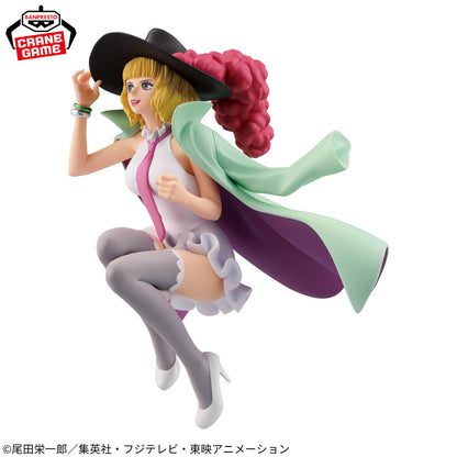 Collezione di Record di Bata di Miss Buckingham Stussy Banpresto
