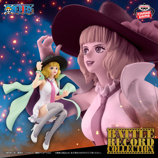 Miss Buckingham Stussy BATTLE RECORD COLLECTION Banpresto
