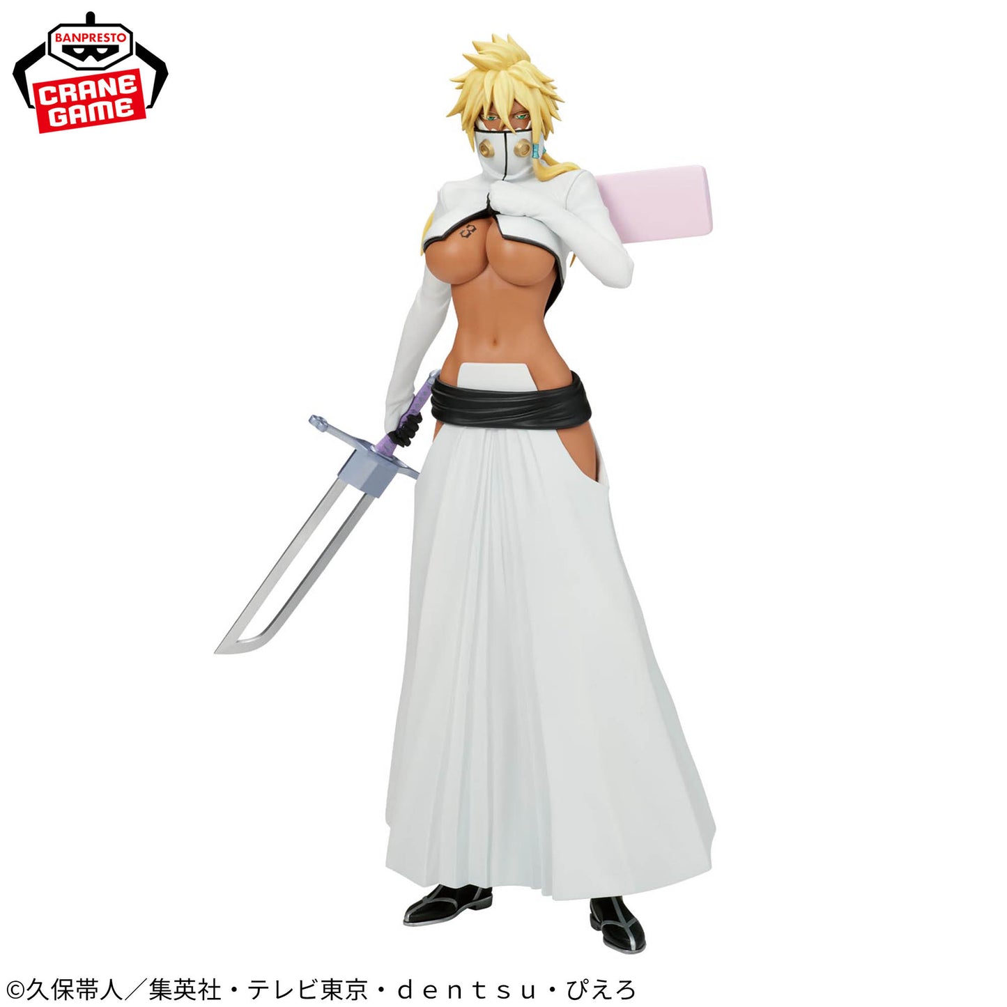 Tier Halibel GLITTER&GLAMOURS BLEACH Banpresto