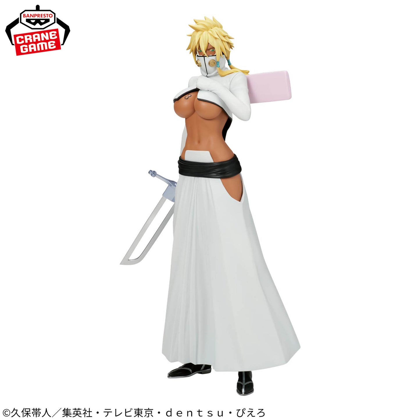 Tier Halibel GLITTER&GLAMOURS BLEACH Banpresto
