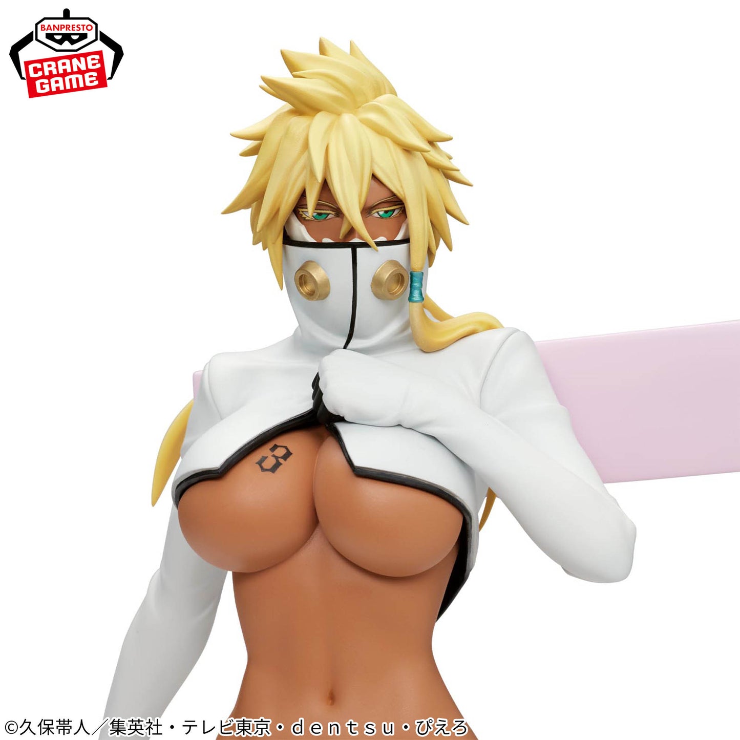 Tier Halibel GLITTER&GLAMOURS BLEACH Banpresto