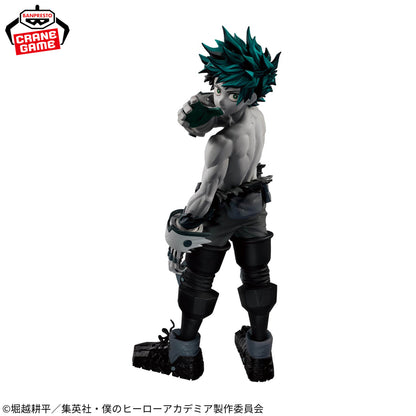 Izuku Midoriya Noir Edge Collection Banpresto My Hero Academia