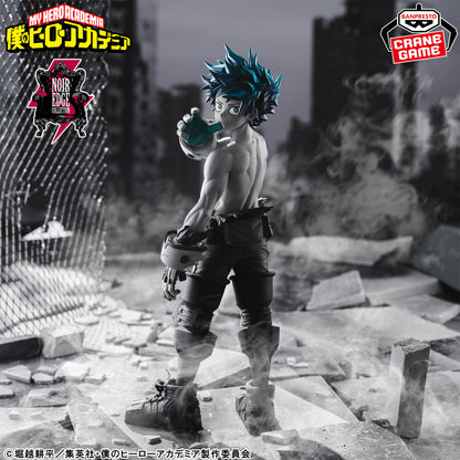 Izuku Midoriya Noir Edge Collection Banpresto My Hero Academia
