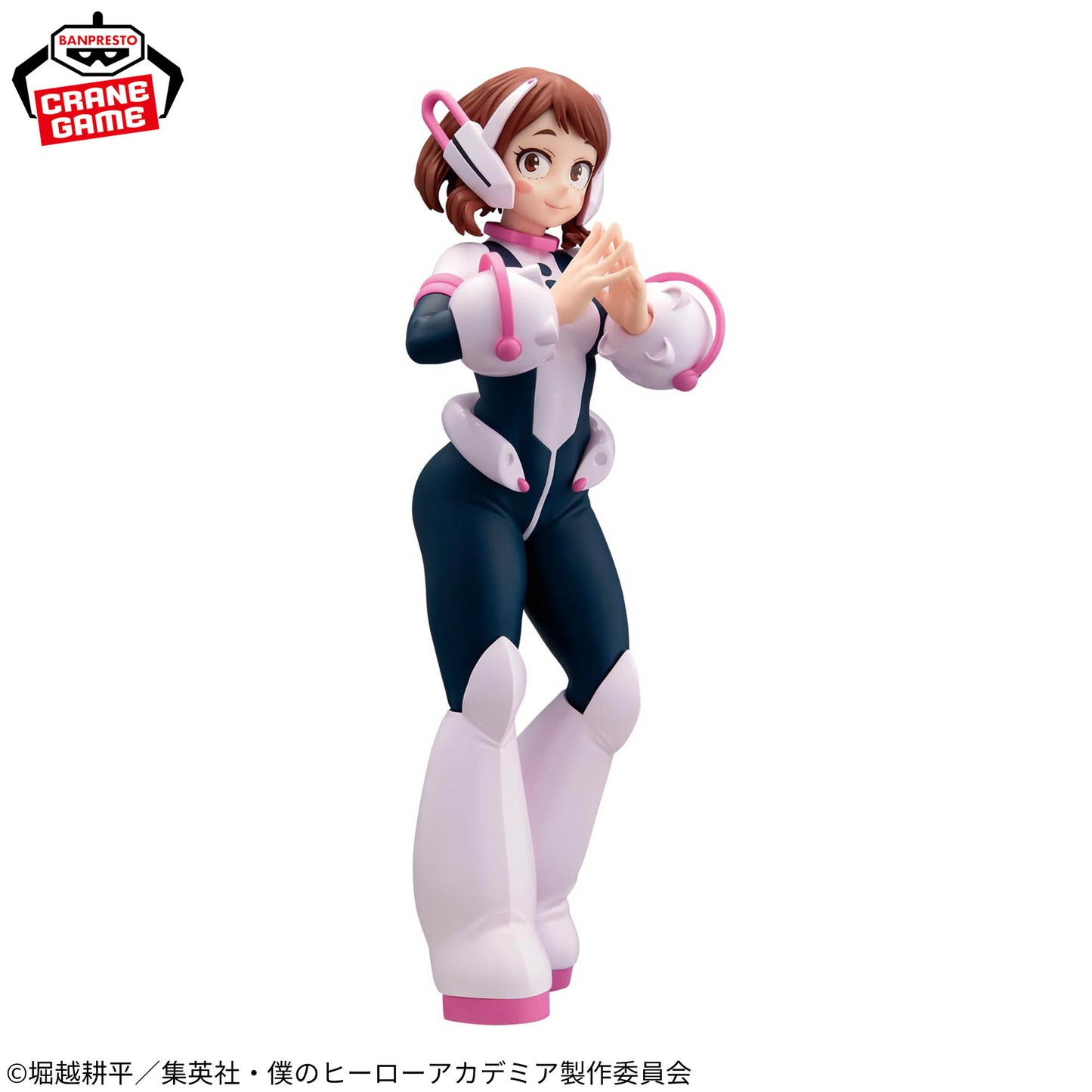 Ochaco Uraraka GLITTER&GLAMOURS Banpresto My Hero Academia