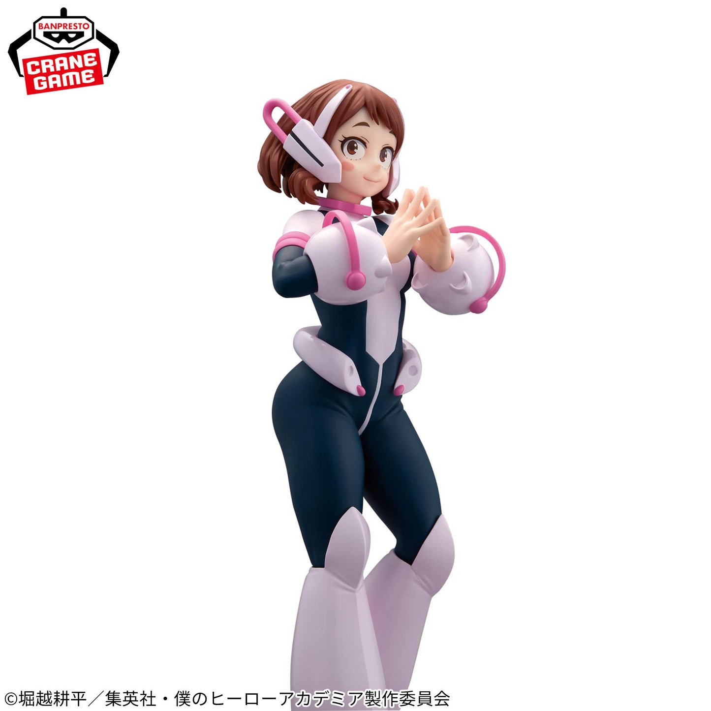 Ochaco Uraraka GLITTER&GLAMOURS Banpresto My Hero Academia
