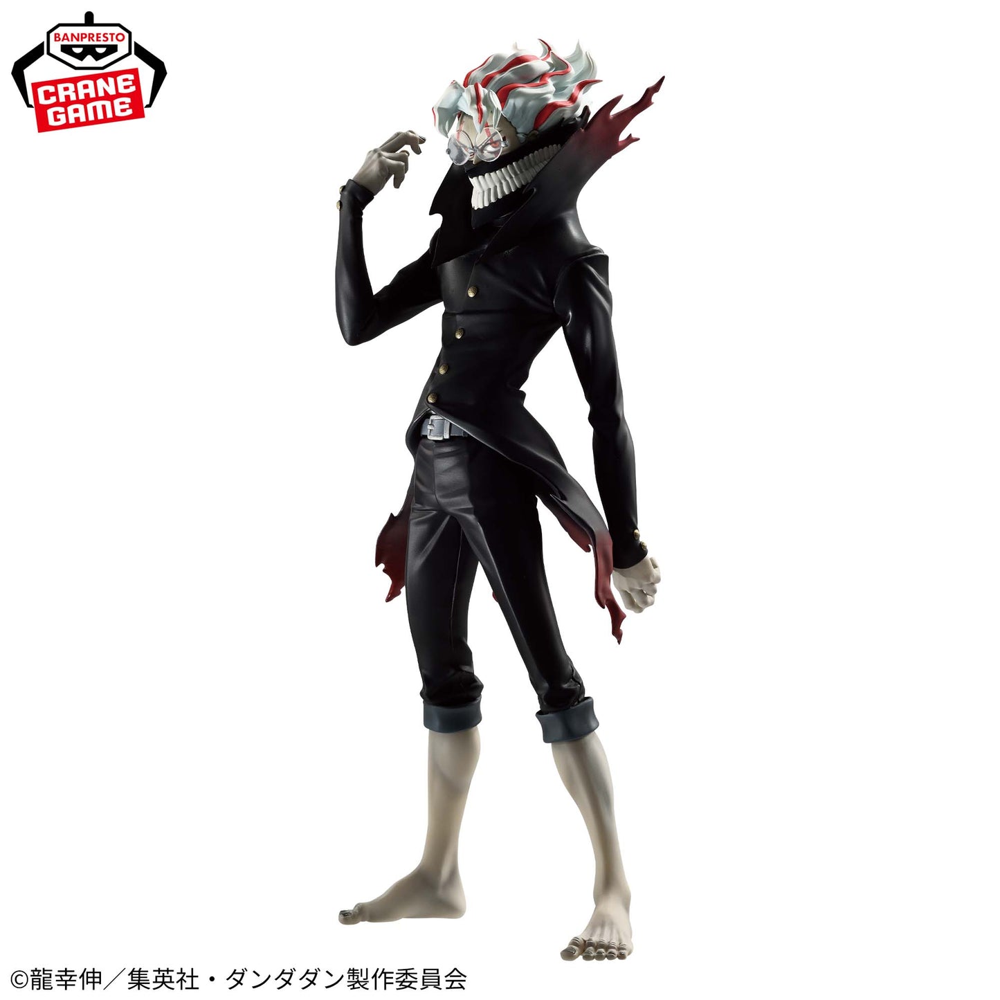 Okarun (Transformation) Grandista Banpresto Dandadan