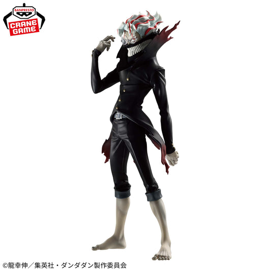 Okarun (Transformation) Grandista Banpresto Dandadan