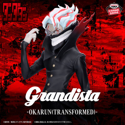 Okarun (Transformation) Grandista Banpresto Dandadan