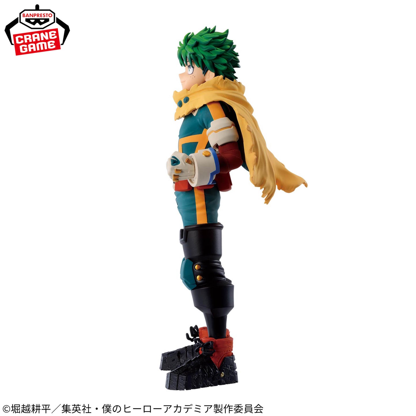 Izuku Midoriya GiGO Exclusive Banpresto My Hero Academia