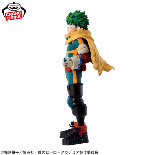 Izuku Midoriya GiGO Exclusive Banpresto My Hero Academia