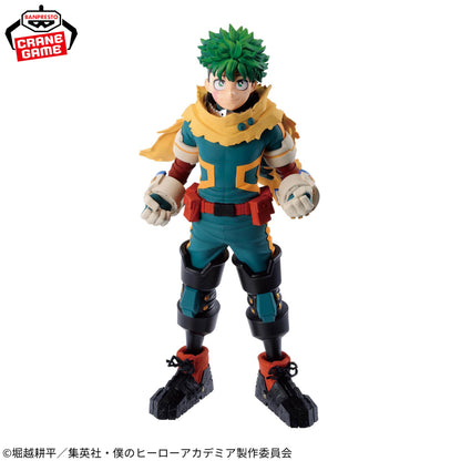Izuku Midoriya GiGO Exclusive Banpresto My Hero Academia