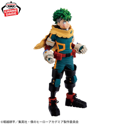 Izuku Midoriya GiGO Exclusive Banpresto My Hero Academia