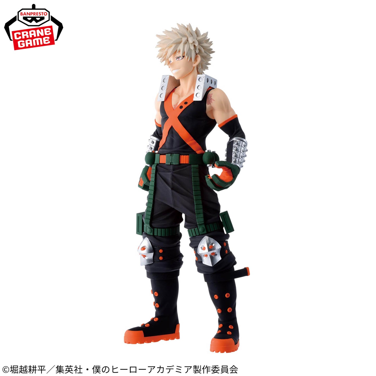 Katsuki Bakugo GiGO Exklusiv Banpresto My Hero Academia