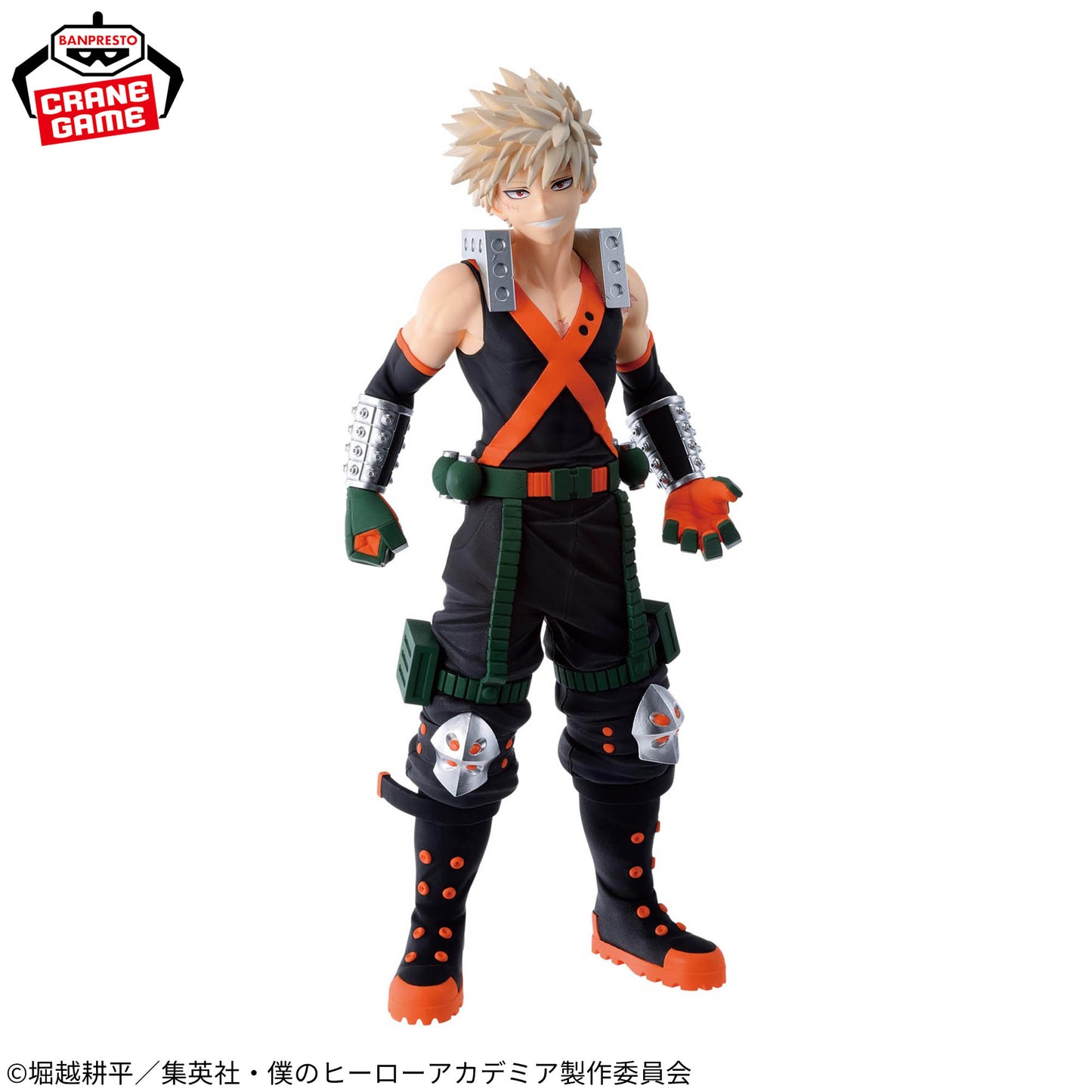 Katsuki Bakugo GiGO Exklusiv Banpresto My Hero Academia