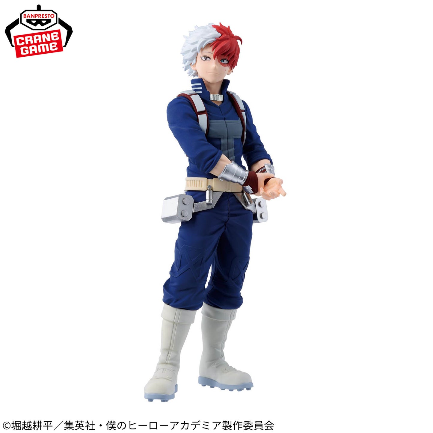 Shoto Todoroki GiGO Exclusive Banpresto My Hero Academia