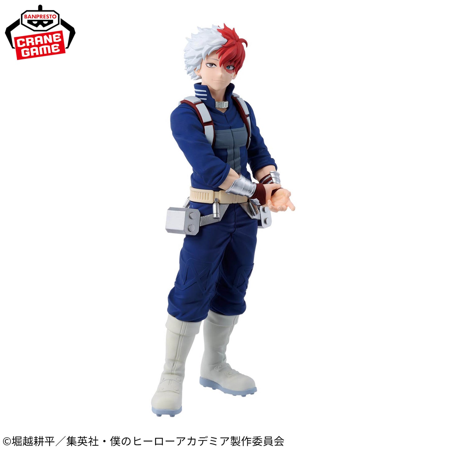 Shoto Todoroki GiGO Exclusive Banpresto My Hero Academia