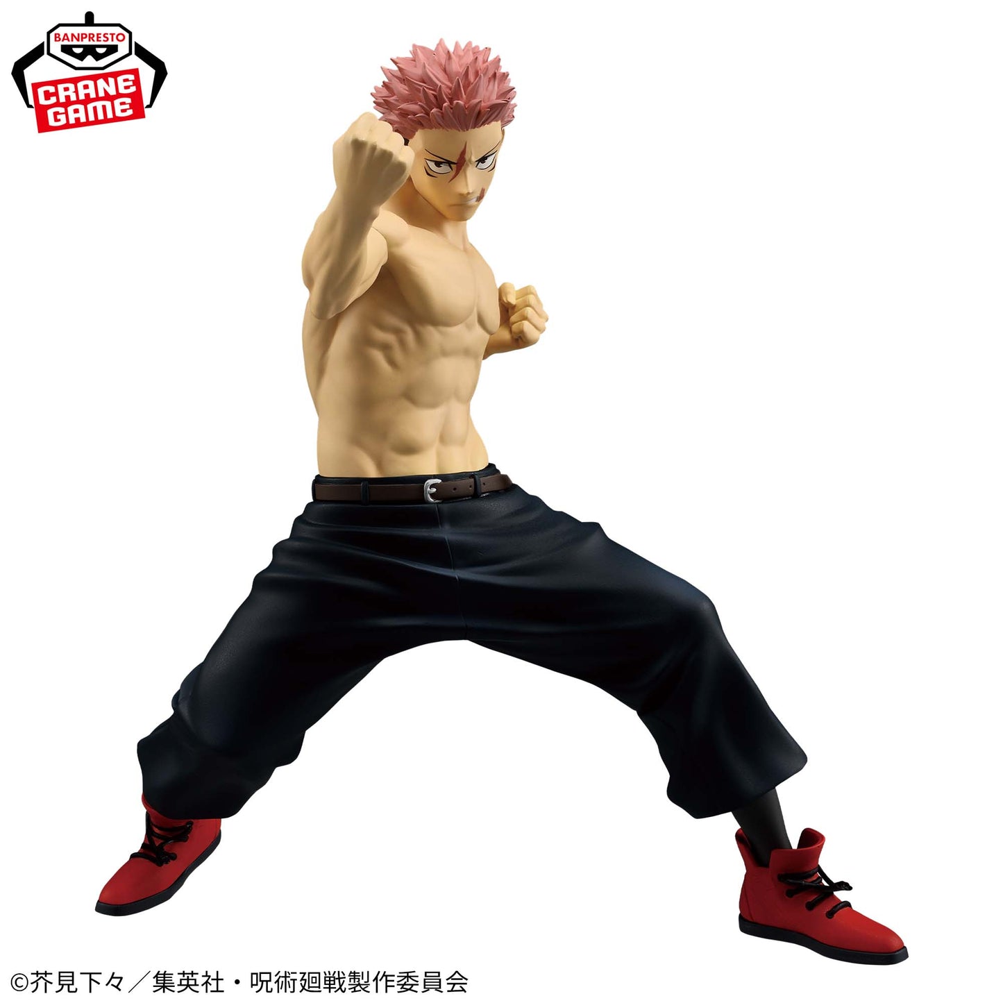 Yuji Itadori MAXIMATIC Destruction Reversal II Jujutsu Kaisen Banpresto