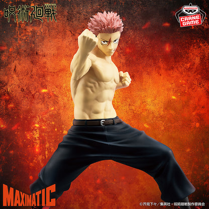 Yuji Itadori MAXIMATIC Destruction Reversal II Jujutsu Kaisen Banpresto