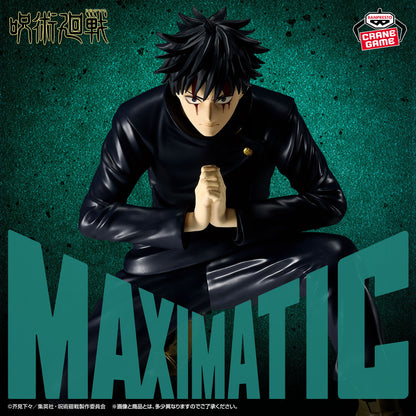 Megumi Fushiguro MAXIMATIC Destruction Recurrence Jujutsu Kaisen Banpresto