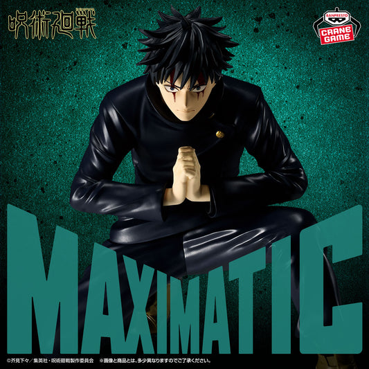 Megumi Fushiguro MAXIMATIC Destruction Recurrence Jujutsu Kaisen Banpresto