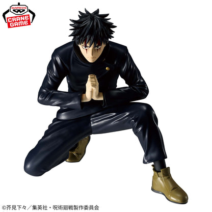 Megumi Fushiguro MAXIMATIC Destruction Recurrence Jujutsu Kaisen Banpresto