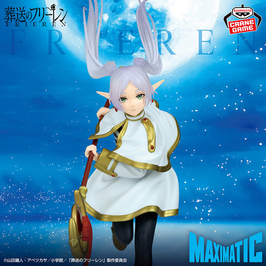 Frieren MAXIMATIC Banpresto Frieren: Beyond Journey's End