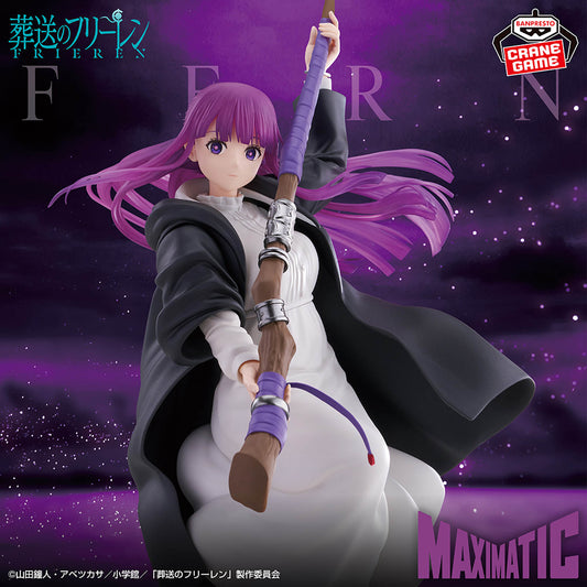 Fern MAXIMATIC Banpresto Frieren: Beyond Journey's End