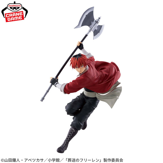 Stark MAXIMATIC Banpresto Frieren: Beyond Journey's End