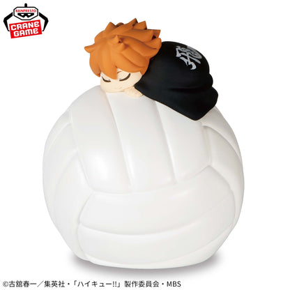 Hinata Shoyo Room Light Banpresto Haikyuu!!
