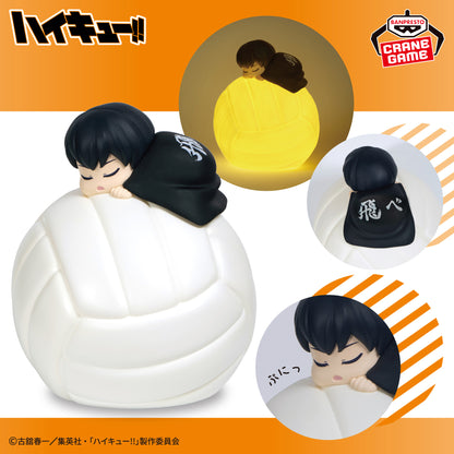 Tobio Kageyama Room Light Banpresto Haikyuu!!