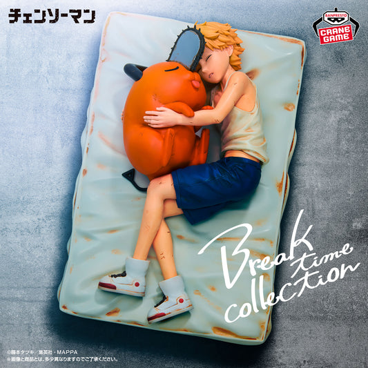 Denji Break Time Collection Vol.4 Banpresto Chainsaw Man