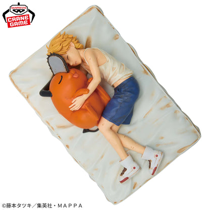Denji Break Time Collection Vol.4 Banpresto Chainsaw Man
