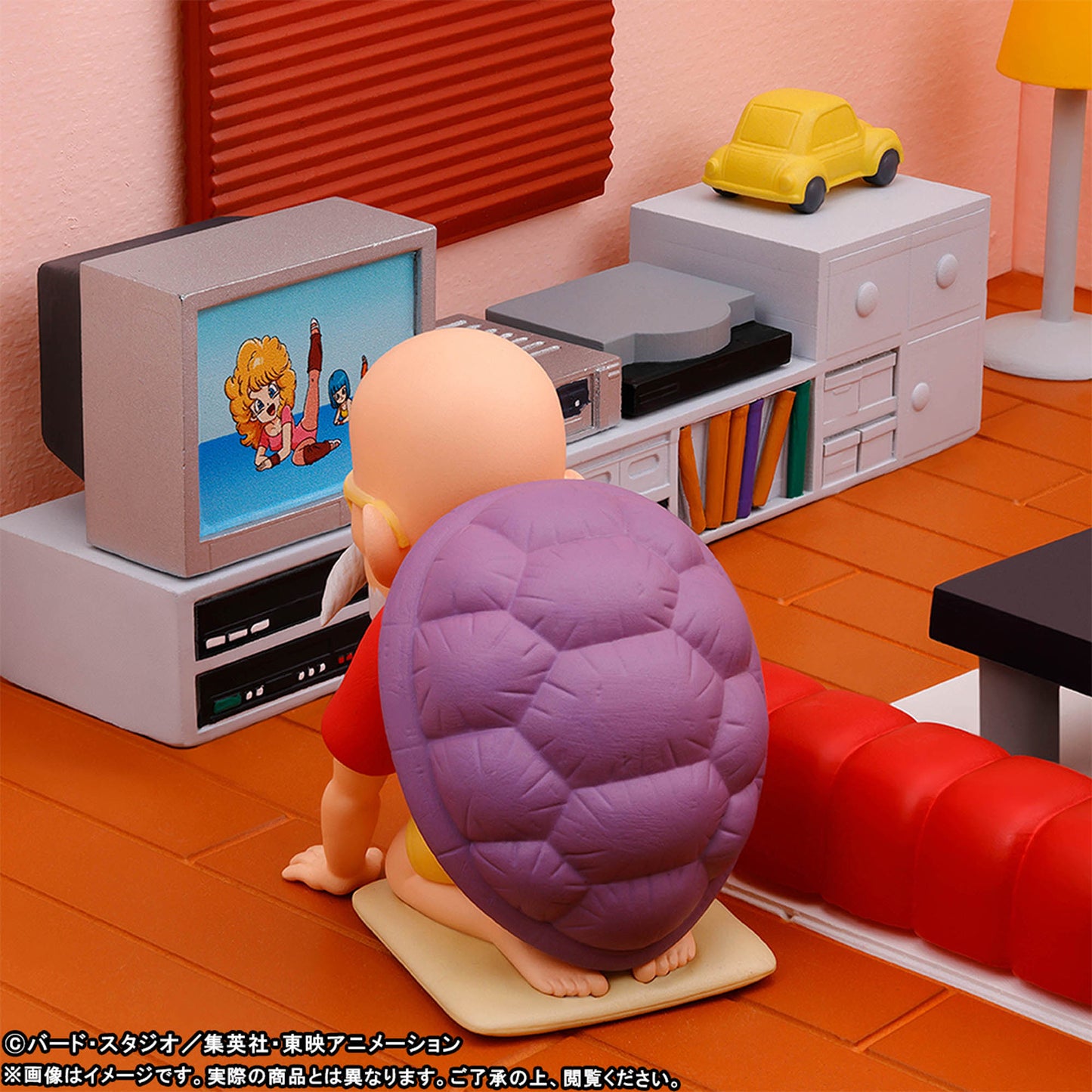 Kame House Set Premium Wcf Dragon Ball Banpresto