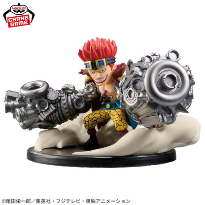 Schlimmste Generation Eustass Kid SPECIAL Wcf One Piece