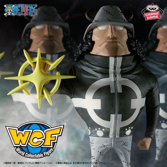 Pacifista MEGA Wcf One Piece