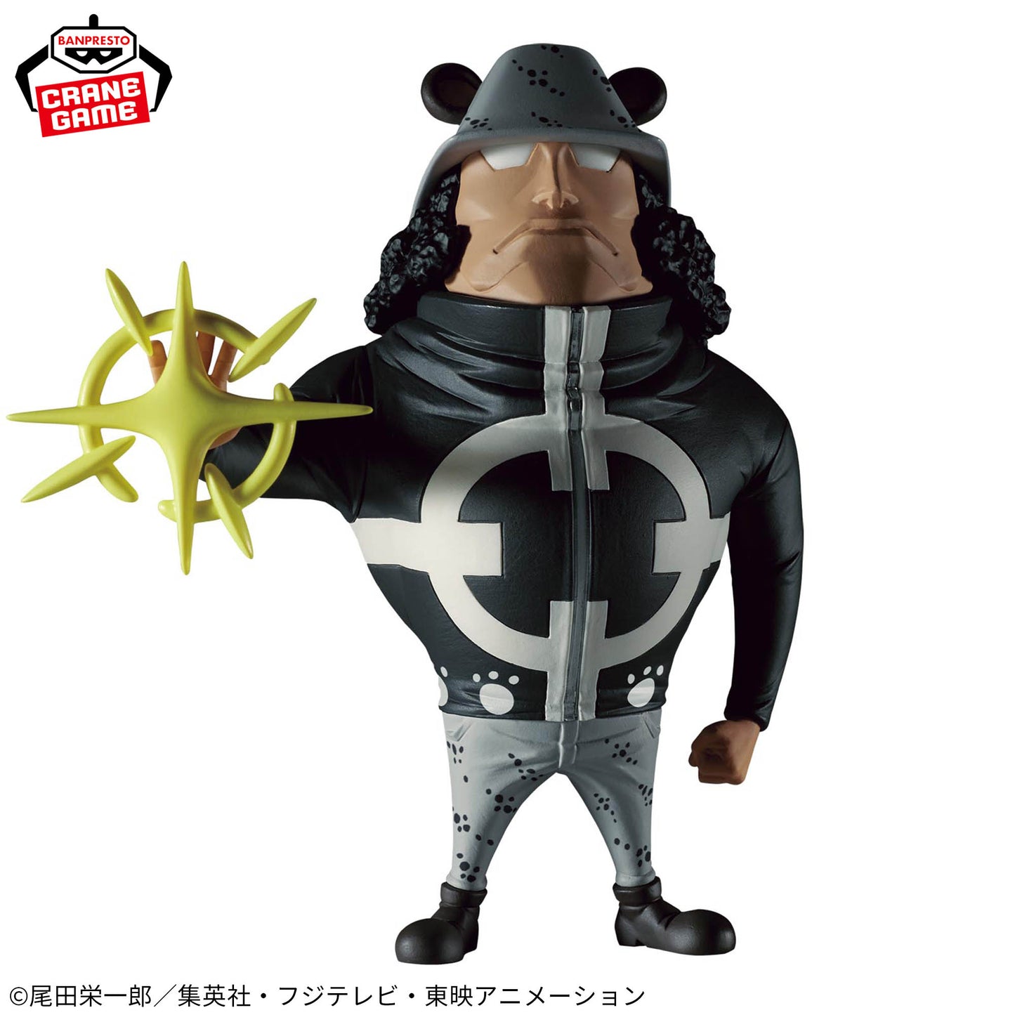 Pacifista MEGA Wcf One Piece