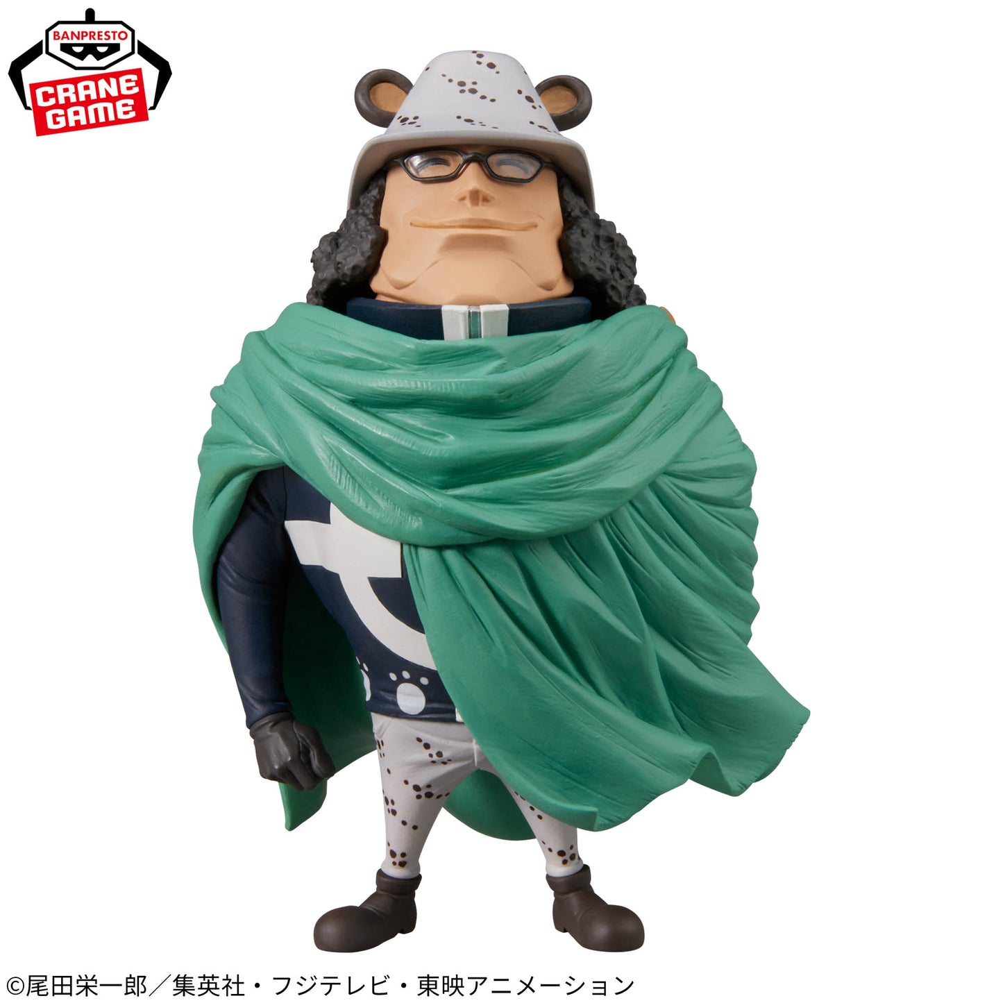 Bartholomew Kuma MEGA Wcf One Piece