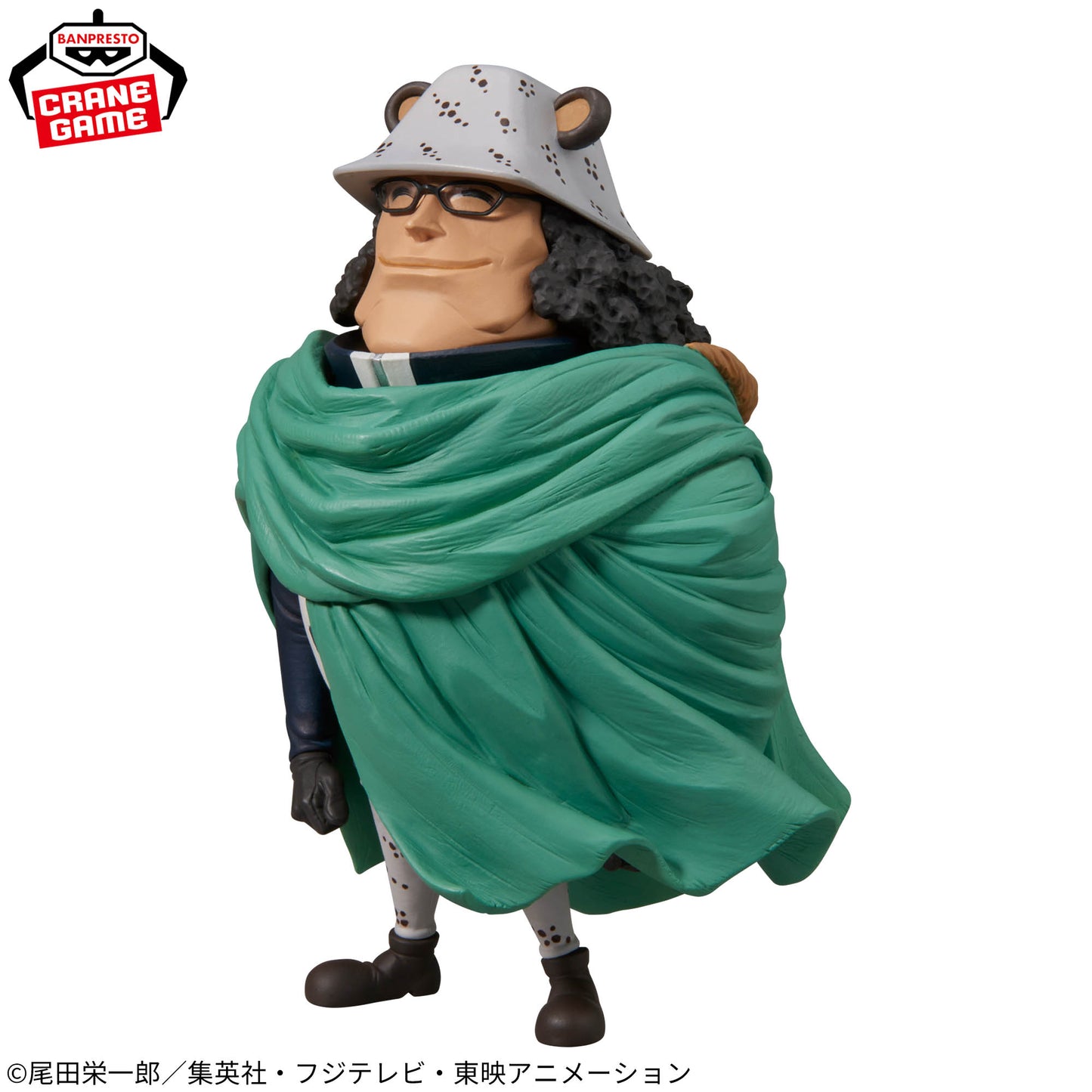 Bartholomew Kuma MEGA Wcf One Piece