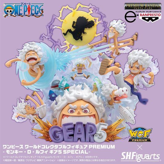 Monkey D. Luffy GEAR5 Special S.H.Figuarts X Wcf Premium  One Piece
