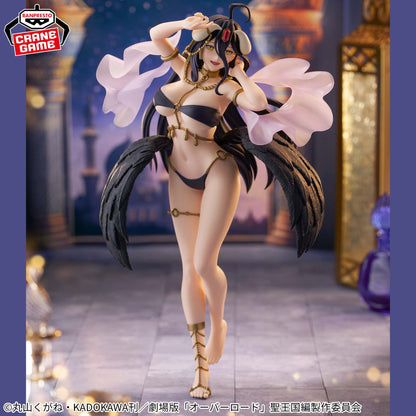 Albedo Classical tuning Ver. Figure Banpresto Overlord