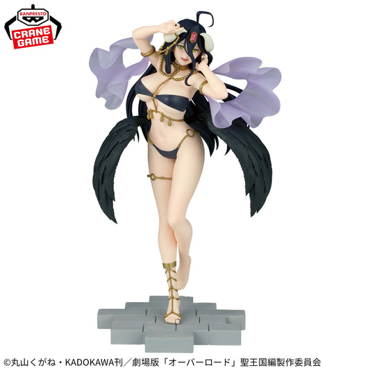 Albedo Classical tuning Ver. Figure Banpresto Overlord