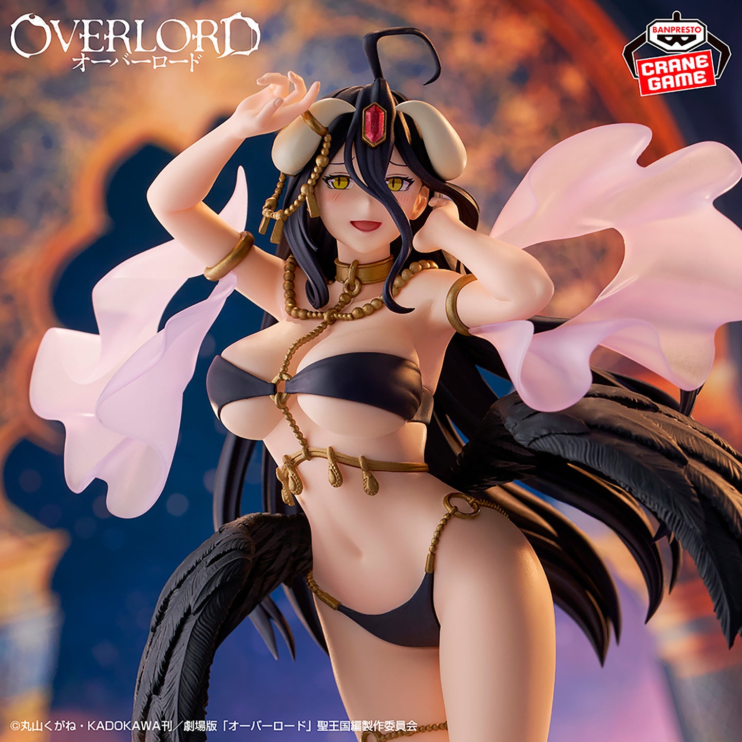 Albedo Classical tuning Ver. Figure Banpresto Overlord