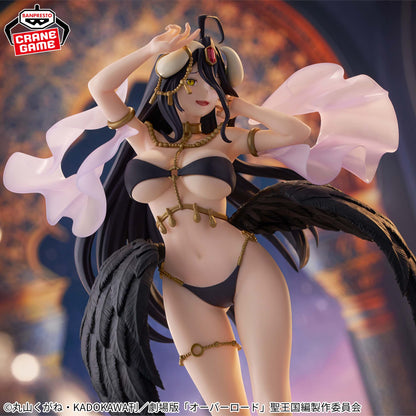 Albedo Classical tuning Ver. Figure Banpresto Overlord