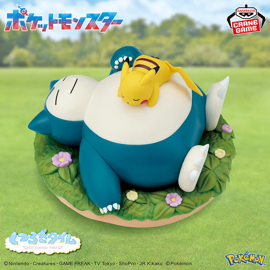 Pikachu & Snorlax Relaxing Time Figures Pokémon Banpresto