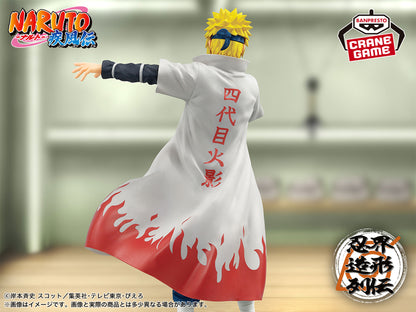 Minato Namikaze The Legend of the Shinobi World NARUTO Shippuden