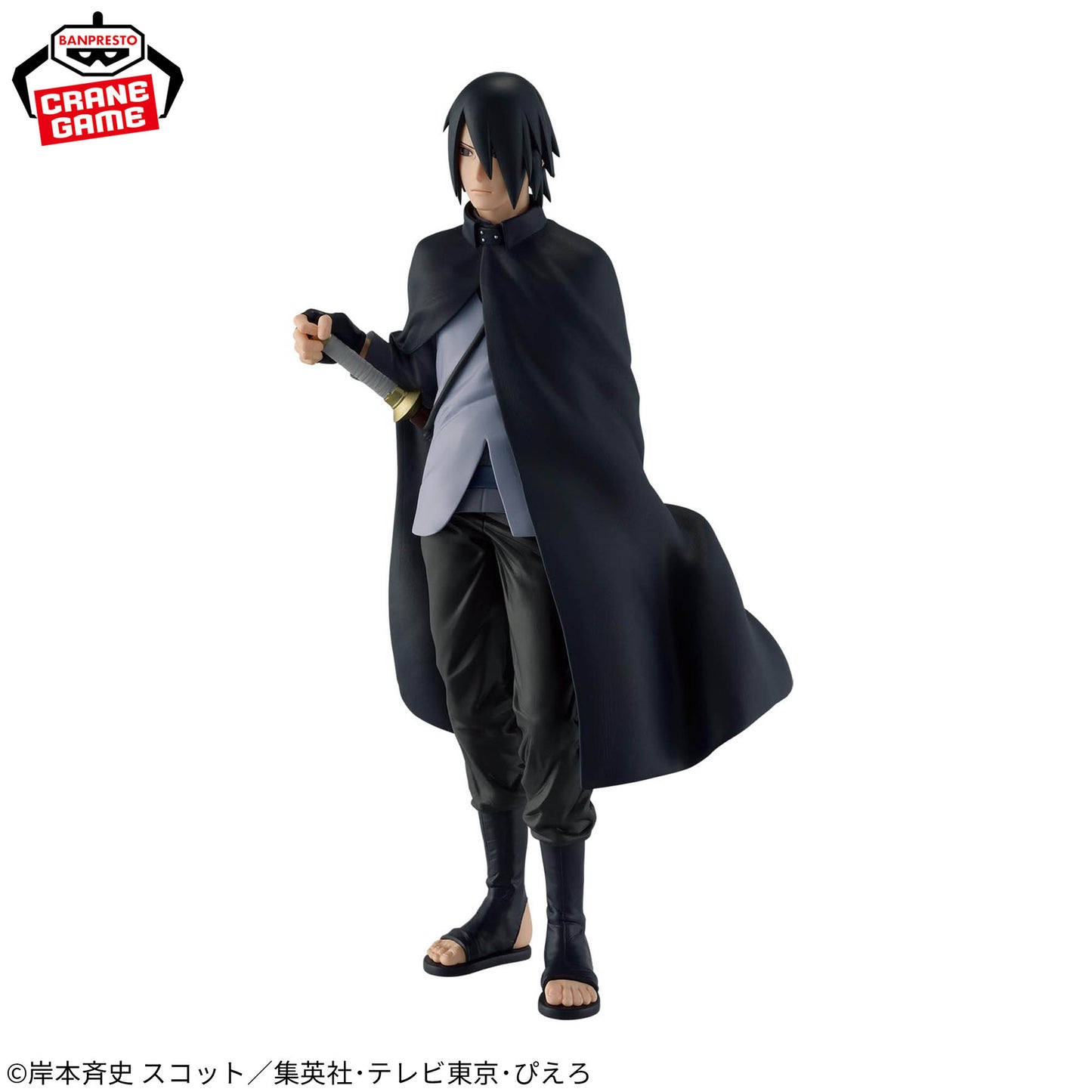 Uchiha Sasuke Ninja World Sculpting Chronicles World NARUTO Shippuden