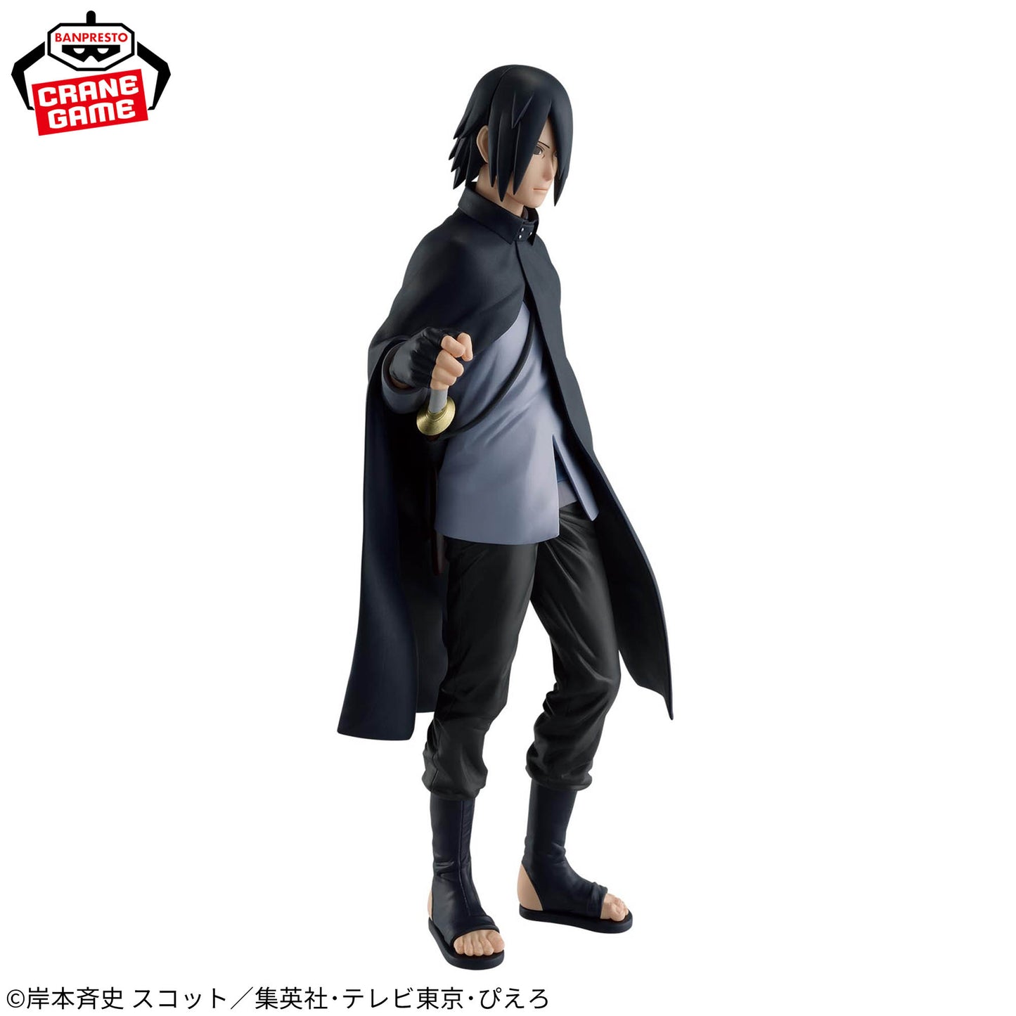 Uchiha Sasuke Ninja World Sculpting Chronicles World NARUTO Shippuden