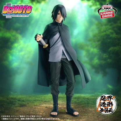 Uchiha Sasuke Ninja World Sculpting Chronicles World NARUTO Shippuden