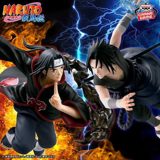 Uchiha Itachi & Uchiha Sasuke GiGO Group Store Exclusive NARUTO Shippuden