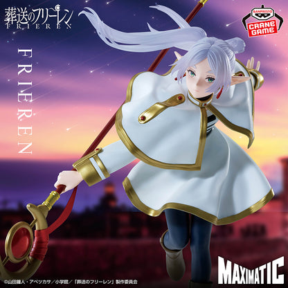 Frieren II MAXIMATIC Banpresto Frieren: Beyond Journey's End
